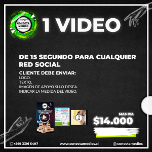 1 Video